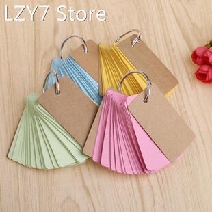 77UA Kraft Paper Binder Ring Easy Flip Flash Cards Study Mem
