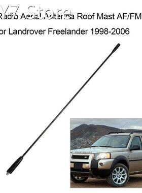 Radio Aerial Antenna Roof Mast AF/FM for Landrover Freelande