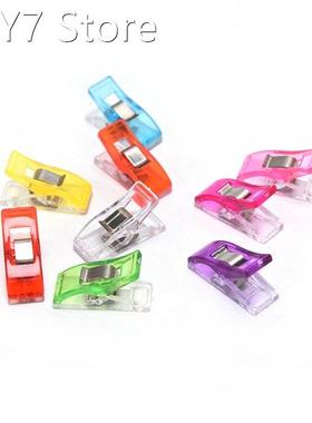 20 Pcs Colorful Multicolor Crafting Crocheting Knitting Safe