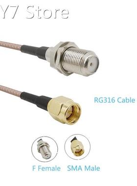 RG316 Cable F Female Jack Bulkhead Nut to SMA Male Plug RF C