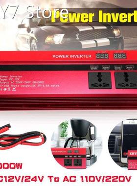 5000W Modified Sine Wave Inverter DC 12v/24v To AC 110V/220V