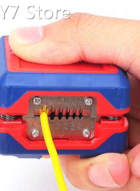 Multi-function stripping box, wire stripping pliers, wire st