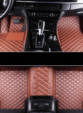 car floor mat For nissan qashqai j10 patrol y61 teana j32 mu