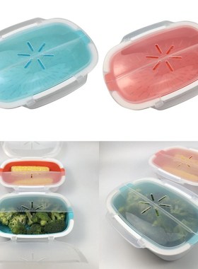 Microwave Oven Steamer Cook Container with Lid Plastic for S