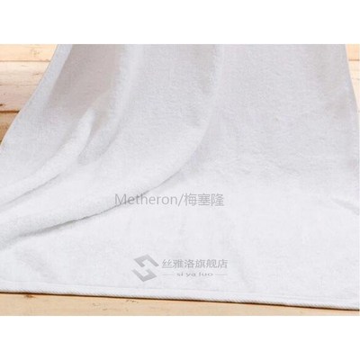 Luxurious Enjoyt Towels Bathroom Plain Solid Color 180*80cm