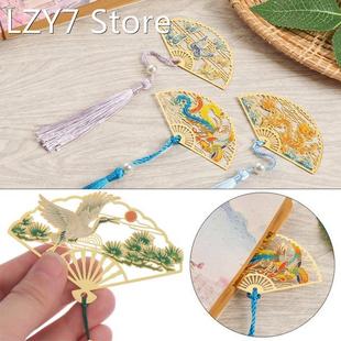 Metal Folding Fan Bookmark Chinese Style Brass Bookmark Book