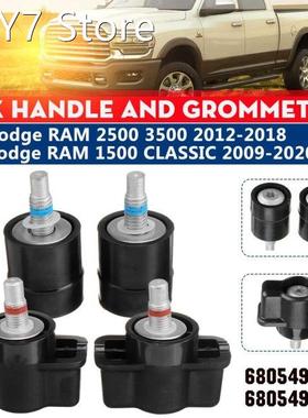 Set Car Box Handles Grommet Replacements Kit 68054996AA 6805