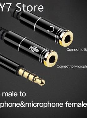 1 Male to 2 Female 3.5mm Audio Cable Headphone Microphone AU
