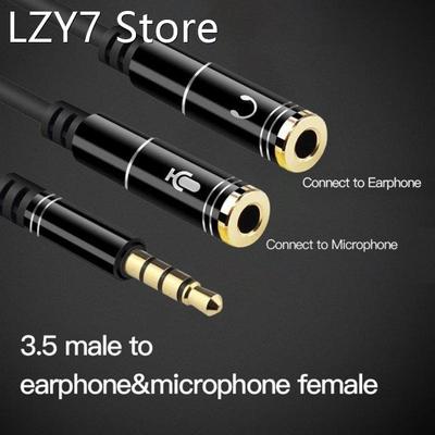 1 Male to 2 Female 3.5mm Audio Cable Headphone Microphone AU