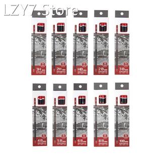 12pcs/box Graphite Pencil Sketch Drawing Writing 2H HB 2B 3B
