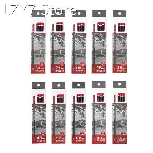 12pcs/box Graphite Pencil Sketch Drawing Writing 2H HB 2B 3B