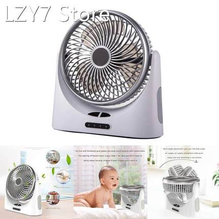 D75 Circulating Fan, 6-Inch Fan Blades, 3 Speeds, Small Fan