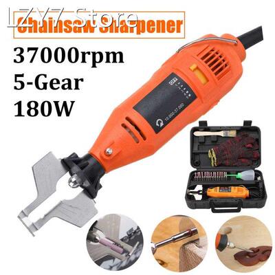 180W 5 Gears 37000 rpm Chainsaw Sharpener Electric Grinder C