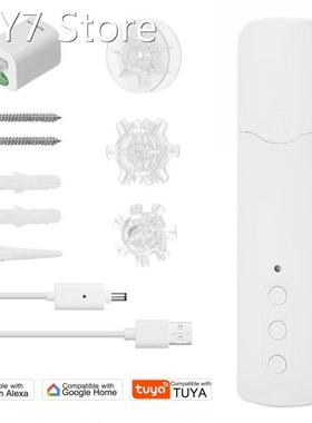 Tuya WIFI TM616EGB Smart Motorized Chain Smart Pull Bead Cur