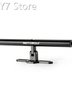 MOTOWOLF Motorcycle Modifying Extension Crossbar Aluminum Al