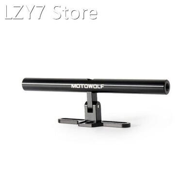 MOTOWOLF Motorcycle Modifying Extension Crossbar Aluminum Al