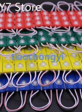 1.5W 5730 Red Green warm white 160 degrees LED Module 3LED L
