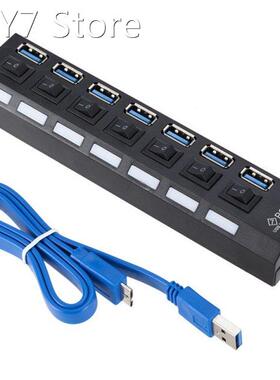 Independent 7-Port 3.0Hub Hub USB3.0 Hub USB High-Speed HUB