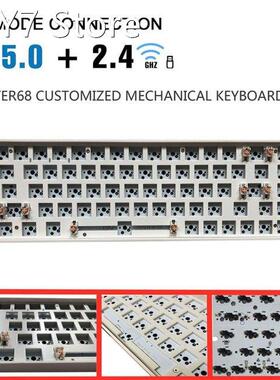 Keyboard Kit Standard 68-Key Compact Series Shaft Tester Cus
