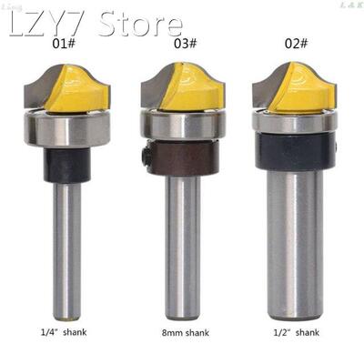 1/2 1/4 8mm Shank Faux Panel Ogee Woodworking Router Bit
