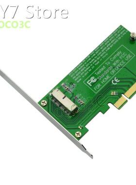 For 2013 2014 MacBook Air A1465 A1466 PRO Retina A1502 A1398