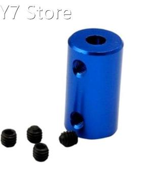 5PCS 5mm x 8mm Blue Aluminum Alloy Flexible Shaft Coupler wi