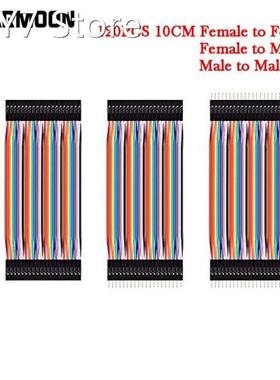 Dupont Line 120pcs 10cm Breadboards Jumper Wires Male to Mal