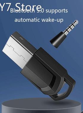 Wireless Receiver For PS5 PS4 Adapter Transmitter For PS5 PS