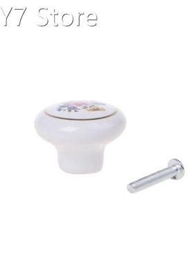 Ceramic Kitchen Door Knobs Cabinet Drawer Cupboard Locker Pu