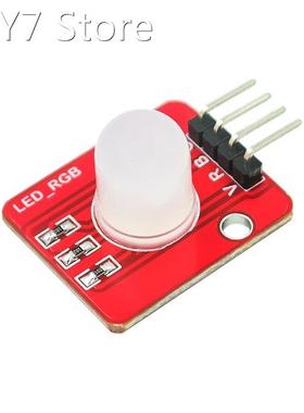 5PCS 10mm Full Color RGB LED Module 140C5 Electronic Buildin