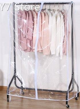 Clear Waterproof Dustproof Zip Clothes Rail Cover Clothing R
