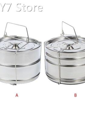 304 Stainless Steel Double-Layer Steam Grid, Stackable Steam