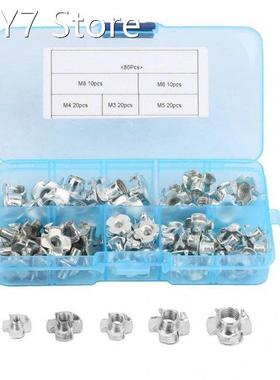 80Pcs Carbon Steel T Nut Four-Pronged insert nut M3/4/5/6/8