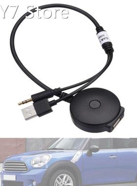 Car Wireless Bluetooth Audio AUX and USB Music Adapter Cable