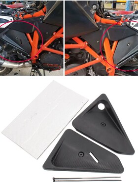 For KTM 1050 1090 1190 1290 Super Adventure S R Heat Shield