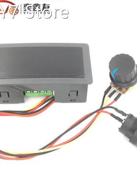 50PCS YIXINYOU CCM5D Digital PWM DC Motor Regulator 6V12V24V