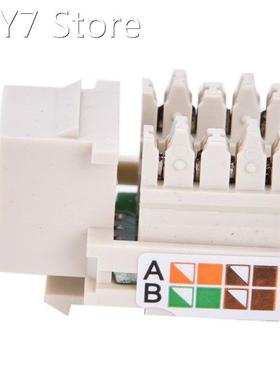 1pc RJ45 CAT5 Keystone Jack Ethernet Network Clip Module Wal
