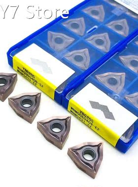 WNMG080404-EF WNMG080408-EF YBG205 10pcs/set 100% insert YBG