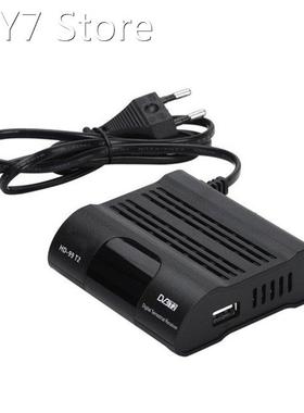 DVB-T2 TV Receiver Set Top Box High Definition 1080P Digital