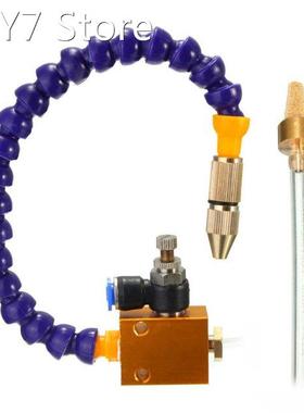 50PCS/LOT Mist Coolant Mist Lubrication Spray System for 8mm