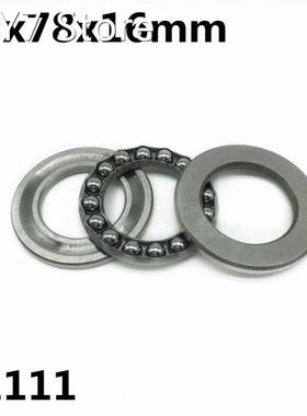 51111 55x78x16 mm Axial Thrust Ball Bearings 8111 High quali