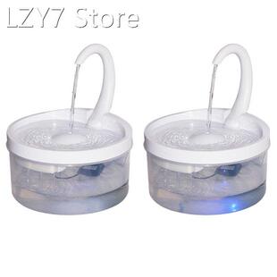 Intelligent Cat Drinking Water Fountain Automatic Circulatin