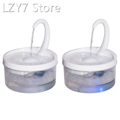 Intelligent Cat Drinking Water Fountain Automatic Circulatin