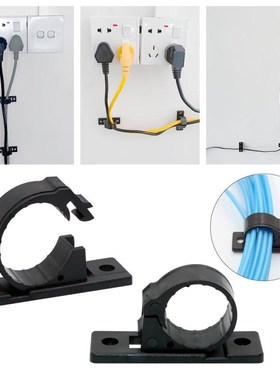 1PC Self adhesive Cable Clips Management Charging Power Cor