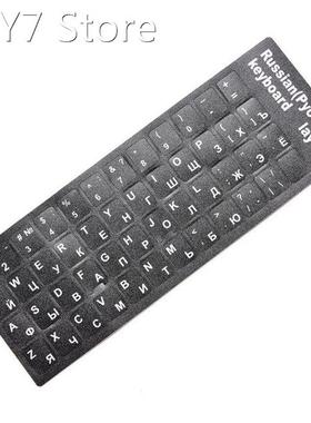 1PC Russian Standard Keyboard Sticker Layout Durable Alphabe