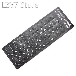 1PC Russian Standard Keyboard Sticker Layout Durable Alphabe