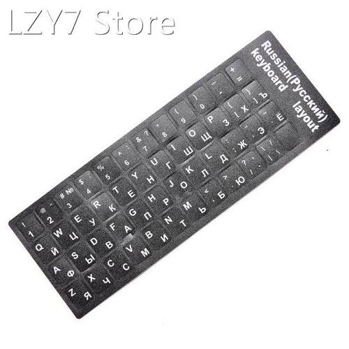 1PC Russian Standard Keyboard Sticker Layout Durable Alphabe