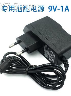 AC 100V-240V Converter Adapter DC 9V 1A Power Supply EU Plug