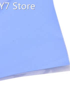 High Quality GPU CPU Heatsink Cooling Conductive Silicone Pa