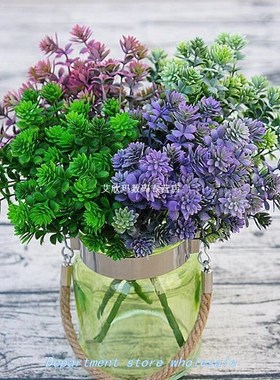 Plants Indoor Outdoor Fake Flower Leaf Foliage Bush Home Off